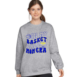 3rd Grade Mom Basketball Era with name (gray) EXCLUSIVE PRICING