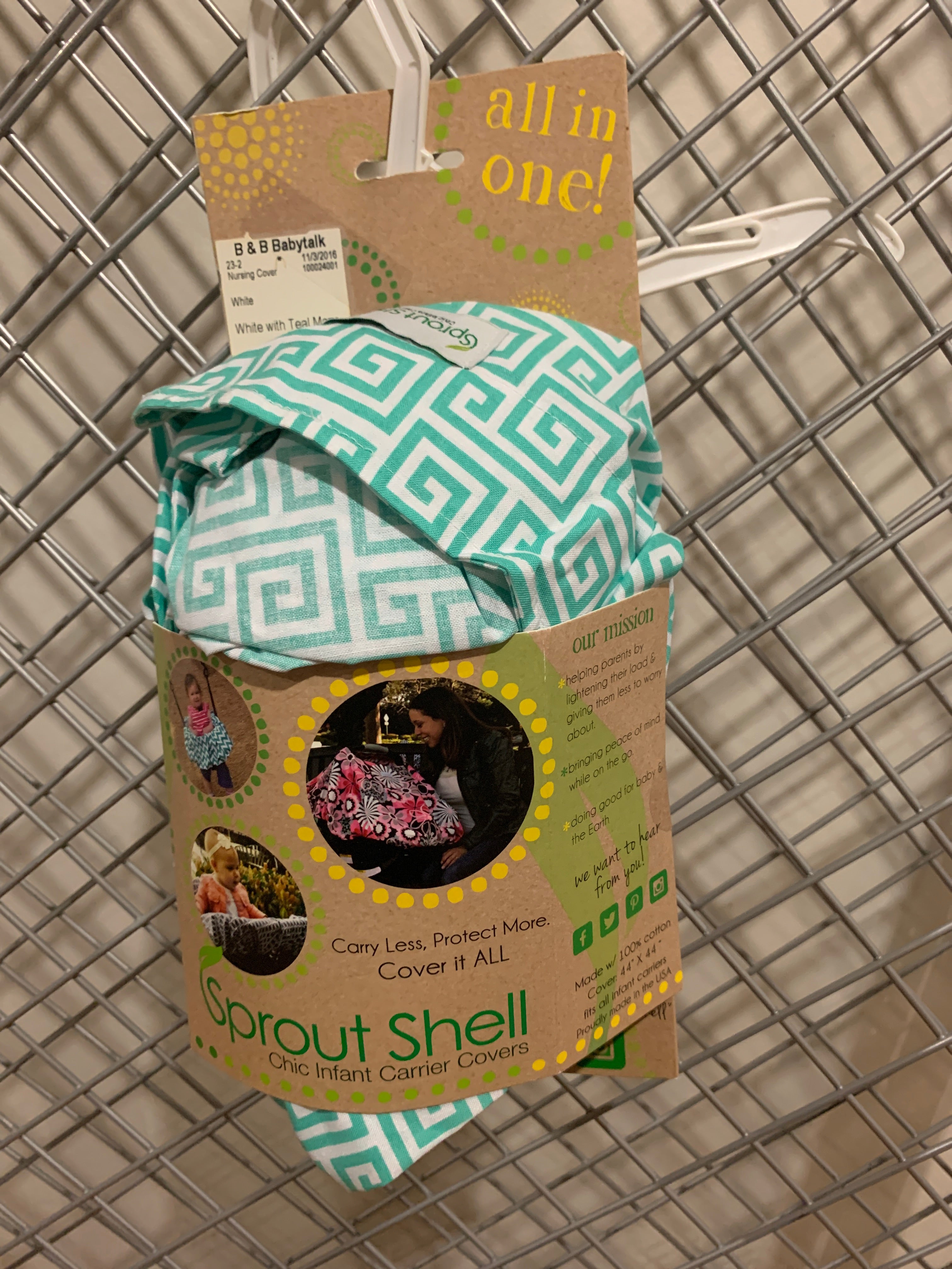 Sprout shell Infant carrier cover
